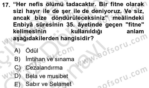 Tefsir Dersi 2025 - 2026 Yılı (Final) Dönem Sonu Sınav Soruları 17. Soru