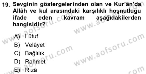 Tefsir Dersi 2025 - 2026 Yılı (Final) Dönem Sonu Sınav Soruları 19. Soru