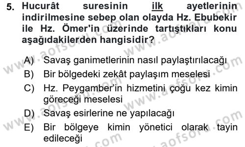 Tefsir Dersi 2025 - 2026 Yılı (Final) Dönem Sonu Sınav Soruları 5. Soru