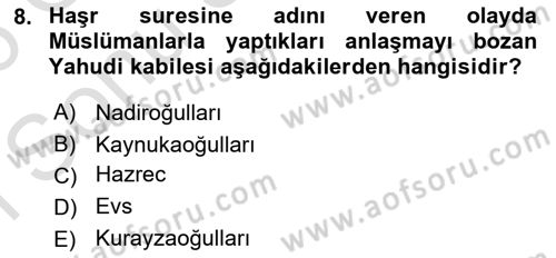 Tefsir Dersi 2025 - 2026 Yılı (Final) Dönem Sonu Sınav Soruları 8. Soru