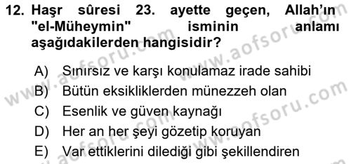 Tefsir Dersi 2025 - 2026 Yılı Yaz Okulu Sınav Soruları 12. Soru