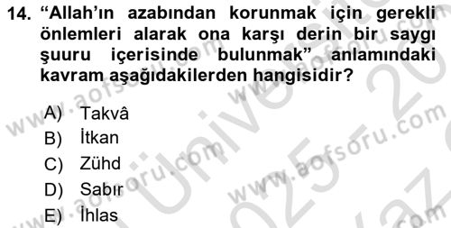 Tefsir Dersi 2025 - 2026 Yılı Yaz Okulu Sınav Soruları 14. Soru