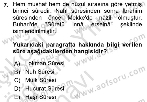 Tefsir Dersi 2025 - 2026 Yılı Yaz Okulu Sınav Soruları 7. Soru