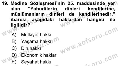 Günümüz Fıkıh Problemleri Dersi 2023 - 2024 Yılı Yaz Okulu Sınav Soruları 19. Soru