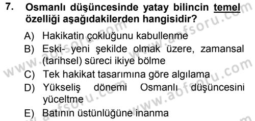 İslam Düşünce Tarihi Dersi 2012 - 2013 Yılı (Final) Dönem Sonu Sınav Soruları 7. Soru