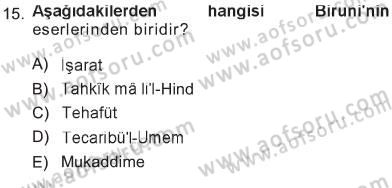 İslam Düşünce Tarihi Dersi 2012 - 2013 Yılı Tek Ders Sınav Soruları 15. Soru
