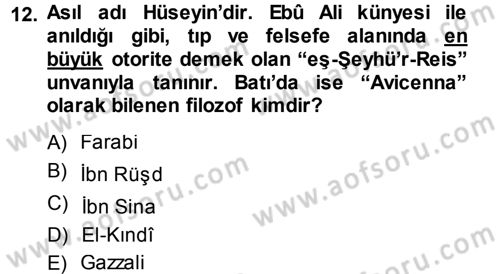 İslam Düşünce Tarihi Dersi Ara Sınavı Deneme Sınav Soruları 12. Soru
