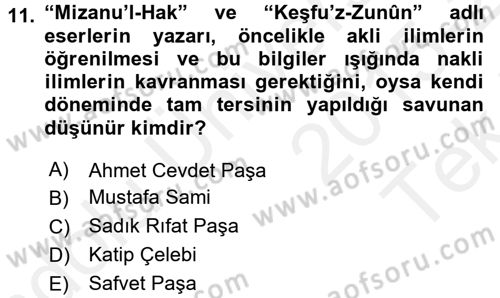 İslam Düşünce Tarihi Dersi 2015 - 2016 Yılı Tek Ders Sınav Soruları 11. Soru