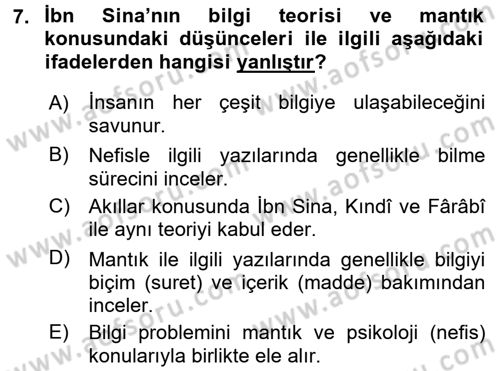 İslam Düşünce Tarihi Dersi 2016 - 2017 Yılı 3 Ders Sınav Soruları 7. Soru