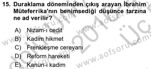 İslam Düşünce Tarihi Dersi 2016 - 2017 Yılı Tek Ders Sınav Soruları 15. Soru