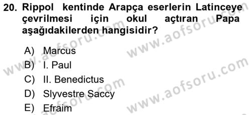 İslam Düşünce Tarihi Dersi 2016 - 2017 Yılı Tek Ders Sınav Soruları 20. Soru