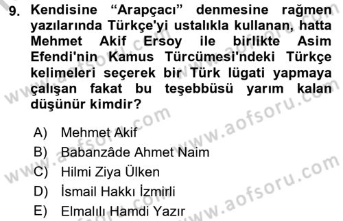 İslam Düşünce Tarihi Dersi 2016 - 2017 Yılı Tek Ders Sınav Soruları 9. Soru