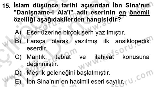İslam Düşünce Tarihi Dersi 2024 - 2025 Yılı (Vize) Ara Sınav Soruları 15. Soru