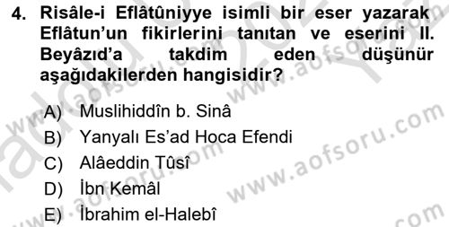 İslam Düşünce Tarihi Dersi 2024 - 2025 Yılı Yaz Okulu Sınav Soruları 4. Soru