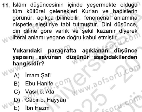 İslam Düşünce Tarihi Dersi 2025 - 2026 Yılı (Vize) Ara Sınav Soruları 11. Soru