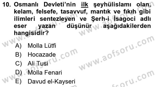 İslam Düşünce Tarihi Dersi 2025 - 2026 Yılı (Final) Dönem Sonu Sınav Soruları 10. Soru