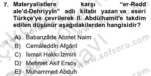 İslam Düşünce Tarihi Dersi 2025 - 2026 Yılı (Final) Dönem Sonu Sınav Soruları 7. Soru