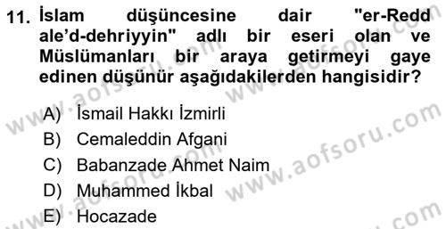İslam Düşünce Tarihi Dersi 2025 - 2026 Yılı Yaz Okulu Sınav Soruları 11. Soru