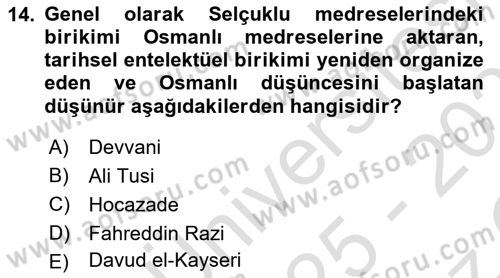 İslam Düşünce Tarihi Dersi 2025 - 2026 Yılı Yaz Okulu Sınav Soruları 14. Soru