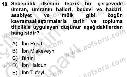 İslam Düşünce Tarihi Dersi 2025 - 2026 Yılı Yaz Okulu Sınav Soruları 18. Soru
