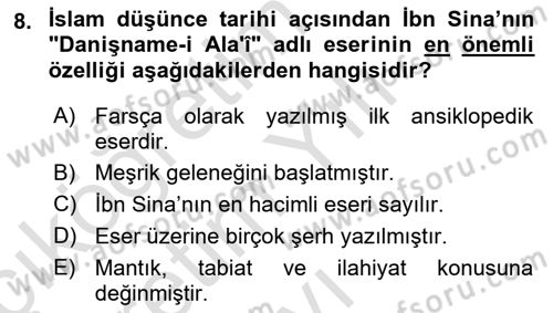 İslam Düşünce Tarihi Dersi 2025 - 2026 Yılı Yaz Okulu Sınav Soruları 8. Soru
