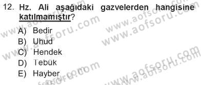 İslam Mezhepleri Tarihi Dersi 2012 - 2013 Yılı Tek Ders Sınav Soruları 12. Soru