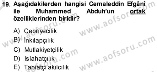İslam Mezhepleri Tarihi Dersi 2013 - 2014 Yılı Tek Ders Sınav Soruları 19. Soru