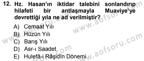İslam Mezhepleri Tarihi Dersi Ara Sınavı Deneme Sınav Soruları 12. Soru