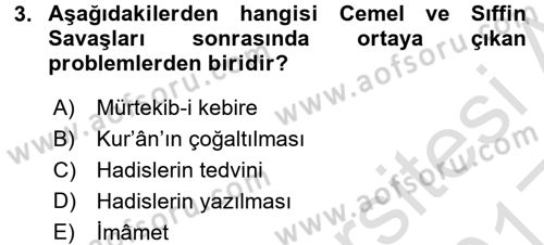 İslam Mezhepleri Tarihi Dersi 2016 - 2017 Yılı (Vize) Ara Sınav Soruları 3. Soru