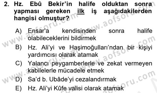 İslam Mezhepleri Tarihi Dersi 2016 - 2017 Yılı (Final) Dönem Sonu Sınav Soruları 2. Soru