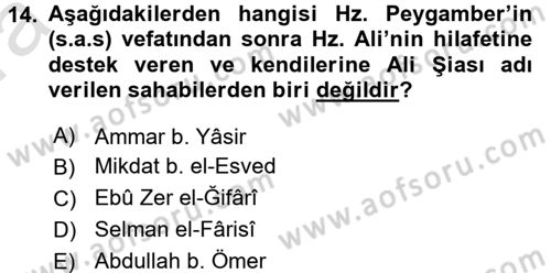 İslam Mezhepleri Tarihi Dersi 2017 - 2018 Yılı (Vize) Ara Sınav Soruları 14. Soru