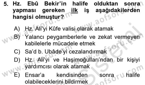 İslam Mezhepleri Tarihi Dersi 2017 - 2018 Yılı (Vize) Ara Sınav Soruları 5. Soru