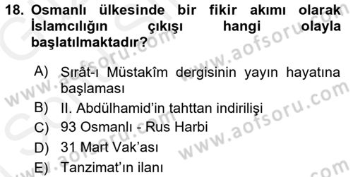 İslam Mezhepleri Tarihi Dersi 2018 - 2019 Yılı (Final) Dönem Sonu Sınav Soruları 18. Soru
