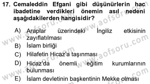 İslam Mezhepleri Tarihi Dersi 2020 - 2021 Yılı Yaz Okulu Sınav Soruları 17. Soru