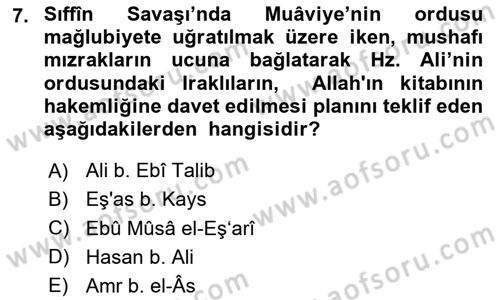 İslam Mezhepleri Tarihi Dersi 2020 - 2021 Yılı Yaz Okulu Sınav Soruları 7. Soru
