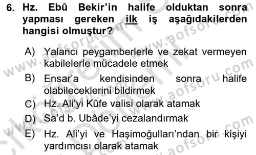 İslam Mezhepleri Tarihi Dersi Ara Sınavı Deneme Sınav Soruları 6. Soru