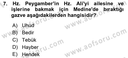 İslam Mezhepleri Tarihi Dersi 2021 - 2022 Yılı (Final) Dönem Sonu Sınav Soruları 7. Soru