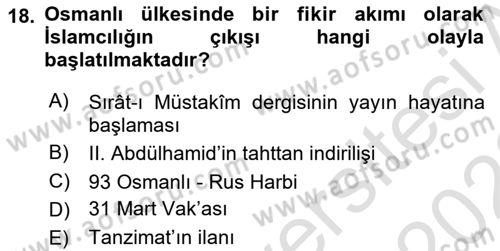 İslam Mezhepleri Tarihi Dersi 2022 - 2023 Yılı (Final) Dönem Sonu Sınav Soruları 18. Soru