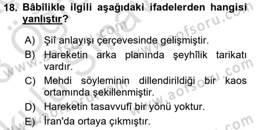 İslam Mezhepleri Tarihi Dersi 2022 - 2023 Yılı Yaz Okulu Sınav Soruları 18. Soru