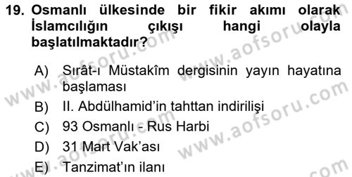 İslam Mezhepleri Tarihi Dersi 2023 - 2024 Yılı (Final) Dönem Sonu Sınav Soruları 19. Soru