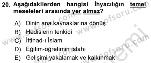 İslam Mezhepleri Tarihi Dersi 2023 - 2024 Yılı (Final) Dönem Sonu Sınav Soruları 20. Soru