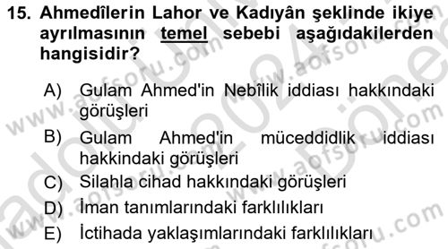 İslam Mezhepleri Tarihi Dersi 2024 - 2025 Yılı (Final) Dönem Sonu Sınav Soruları 15. Soru