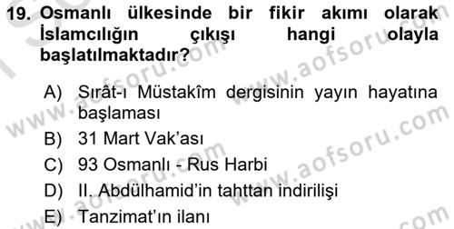 İslam Mezhepleri Tarihi Dersi 2024 - 2025 Yılı (Final) Dönem Sonu Sınav Soruları 19. Soru