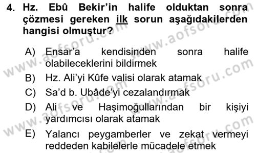 İslam Mezhepleri Tarihi Dersi 2024 - 2025 Yılı Yaz Okulu Sınav Soruları 4. Soru