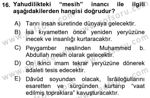 İslam Mezhepleri Tarihi Dersi 2025 - 2026 Yılı (Final) Dönem Sonu Sınav Soruları 16. Soru