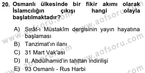 İslam Mezhepleri Tarihi Dersi 2025 - 2026 Yılı Yaz Okulu Sınav Soruları 20. Soru