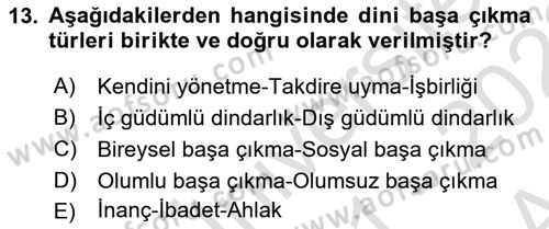 Din Psikolojisi Dersi 2021 - 2022 Yılı (Vize) Ara Sınav Soruları 13. Soru