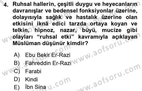 Din Psikolojisi Dersi 2022 - 2023 Yılı (Vize) Ara Sınav Soruları 4. Soru