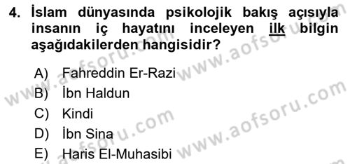 Din Psikolojisi Dersi 2024 - 2025 Yılı Yaz Okulu Sınav Soruları 4. Soru