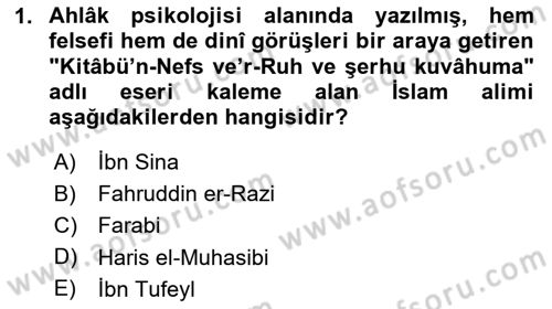 Din Psikolojisi Dersi 2025 - 2026 Yılı Yaz Okulu Sınav Soruları 1. Soru